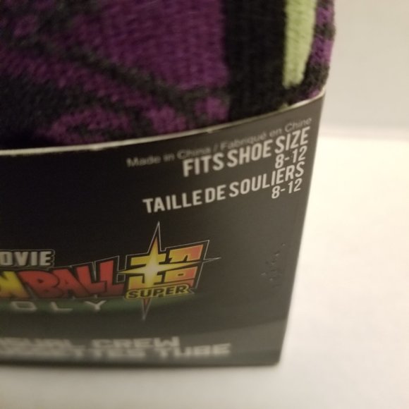 DragonballZ Character Crew Socks - 5 pack - Picture 7 of 9